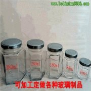 六棱玻璃瓶 六角醬菜瓶 蜂蜜罐頭果醬玻璃瓶 燕窩瓶子