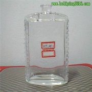 香水玻璃瓶 玻璃香水瓶 高白玻璃瓶香水瓶