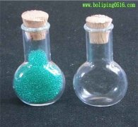 精油瓶 8MM管制玻璃瓶子 香水瓶 平底扁球形