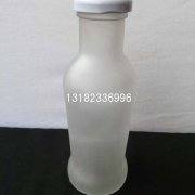 310ml蒙砂飲料瓶