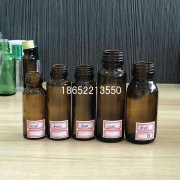 口服液瓶20ml_藥瓶生產廠家